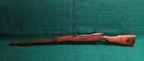 JAPANESE - ARISAKA TYPE 99. 26" BBL. WWII BOLT ACTION. GOOD BORE! C&R ELIGIBLE - 7.7 JAP - 3 of 10