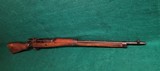 JAPANESE - ARISAKA TYPE 99. 26" BBL. WWII BOLT ACTION. GOOD BORE! C&R ELIGIBLE - 7.7 JAP - 2 of 10
