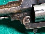 IVER JOHNSON - TRAILSMAN 66 REVOLVER. DOUBLE ACTION. TOP-BREAK. 6" BBL. 8-SHOT. NICE BORE! - .22LR - 10 of 18