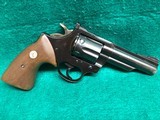 COLT TROOPER MKIII .357 MAGNUM CALIBER - 2 of 13