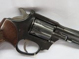 HI STANDARD- SENTINEL-.22 REVOLVER - 7 of 16