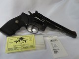 DAN WESSON 15-2-.357 MAG - 8 of 11