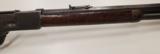 Winchester 1876 40-60 - 7 of 7