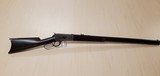 Winchester 1886 .45-90 WCF - 7 of 10