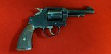 Smith & Wesson 1905 4th Change 32-20 ctg - 1 of 18