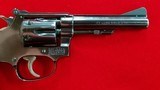 Smith & Wesson Model 34 22lr - 2 of 17