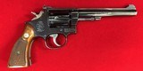 " SOLD " Smith & Wesson Model 48 - 1 of 15