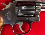 " SOLD " Smith & Wesson Model 48 - 3 of 15