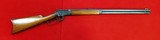 Marlin 1892 - 1 of 22