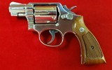 "Sold" Smith & Wesson 12-2 Airweight 38spl - 4 of 11