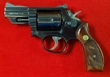 "Sold" Smith & Wesson Model 19-4 - 6 of 17