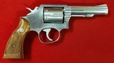 "Sold" Smith & Wesson 65-3357mag - 4 of 22