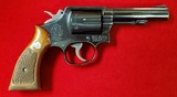 Smith & Wesson Model 13-2 .357 Mag - 1 of 18