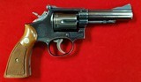 " PENDING " S&W 14-2 38 spl RARE Dayton Gun - 1 of 19