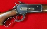 "SOLD" Winchester 71 348 WCF
Mdf 1936 - 1 of 18