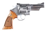 "SOLD" SMITH & WESSON MODEL 624
STAINLESS STEEL FINISH
4" BARREL
44 SPECIAL - 1 of 8