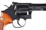 "Pending Sale" SMITH & WESSON 15-4
BLUED 38 SPECIAL 4" BARREL
MFD YEAR 1982 - 3 of 9