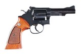 "Pending Sale" SMITH & WESSON 15-4
BLUED 38 SPECIAL 4" BARREL
MFD YEAR 1982 - 1 of 9