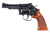 "Pending Sale" SMITH & WESSON 15-4
BLUED 38 SPECIAL 4" BARREL
MFD YEAR 1982 - 5 of 9