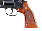 "Pending Sale" SMITH & WESSON 15-4
BLUED 38 SPECIAL 4" BARREL
MFD YEAR 1982 - 6 of 9