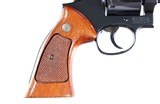 "Pending Sale" SMITH & WESSON 15-4
BLUED 38 SPECIAL 4" BARREL
MFD YEAR 1982 - 2 of 9