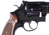 "SOLD" SMITH & WESSON PRE 27
357 MAGNUM 6" BARREL
BLUED MFD 1950 - 2 of 11