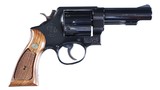 " SOLD " SMITH & WESSON
MODEL 58
41MAG 4'' BARREL BLUE - 1 of 7
