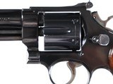 " SOLD '' SMITH & WESSON
MODEL 27-2
BLUED FINISH
3 1/2" BARREL
357 MAG
6 ROUND - 7 of 8