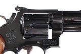 " SOLD '' SMITH & WESSON
MODEL 27-2
BLUED FINISH
3 1/2" BARREL
357 MAG
6 ROUND - 3 of 8
