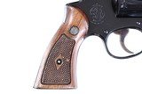 " SOLD '' SMITH & WESSON
MODEL 27-2
BLUED FINISH
3 1/2" BARREL
357 MAG
6 ROUND - 2 of 8