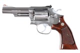 "Sold" SMITH & WESSON
MODEL 66-1
4" BARREL
357 MAG
STAINLESS FINISH
BOX & PAPERS - 5 of 10