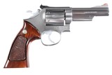 "Sold" SMITH & WESSON
MODEL 66-1
4" BARREL
357 MAG
STAINLESS FINISH
BOX & PAPERS - 2 of 10
