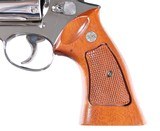 "SOLD" SMITH & WESSON
MODEL 27-2
NICKEL FINISH
3 1/2" BARREL
357 MAGNUM
6 ROUND - 7 of 10