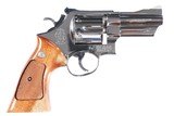 "SOLD" SMITH & WESSON
MODEL 27-2
NICKEL FINISH
3 1/2" BARREL
357 MAGNUM
6 ROUND - 2 of 10