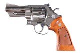 "SOLD" SMITH & WESSON
MODEL 27-2
NICKEL FINISH
3 1/2" BARREL
357 MAGNUM
6 ROUND - 6 of 10