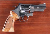 "SOLD" SMITH & WESSON
MODEL 27-2
NICKEL FINISH
3 1/2" BARREL
357 MAGNUM
6 ROUND - 1 of 10