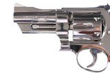 "SOLD" SMITH & WESSON
MODEL 27-2
NICKEL FINISH
3 1/2" BARREL
357 MAGNUM
6 ROUND - 8 of 10