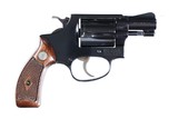 "SOLD" SMITH & WESSON MODEL 36 FLAT LATCH 38spl
MFD 1958 - 1 of 7