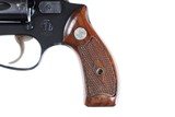 "SOLD" SMITH & WESSON MODEL 36 FLAT LATCH 38spl
MFD 1958 - 5 of 7