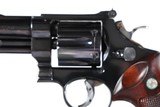 " SOLD " SMITH & WESSON
MODEL PRE 27
BLUED FINISH
3 1/2" BARREL
6 ROUND
357 MAG
MFD 1955 - 7 of 10