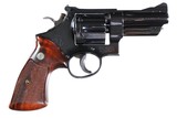 " SOLD " SMITH & WESSON
MODEL PRE 27
BLUED FINISH
3 1/2" BARREL
6 ROUND
357 MAG
MFD 1955 - 1 of 10