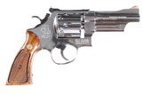 "Pending" SMITH & WESSON
MODEL 27-2
NICKEL 357mag
4" BARREL
6 ROUND - 1 of 9