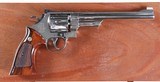 "SOLD" SMITH & WESSON
MODEL 27-2
NICKEL FINISH
8 3/8" BARREL
357 MAGNUM
6 ROUND BOX - 1 of 9