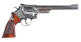 "SOLD" SMITH & WESSON
MODEL 27-2
NICKEL FINISH
8 3/8" BARREL
357 MAGNUM
6 ROUND BOX - 2 of 9