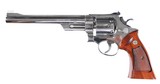 "SOLD" SMITH & WESSON
MODEL 27-2
NICKEL FINISH
8 3/8" BARREL
357 MAGNUM
6 ROUND BOX - 6 of 9