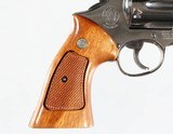 SMITH & WESSON
MODEL 29-2
NICKEL
8 1/2" BARREL
WOOD GRIPS
TARGET HAMMER, TRGGER, AND GRIPS - 2 of 11