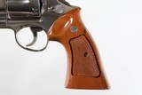 SMITH & WESSON
MODEL 29-2
NICKEL
8 1/2" BARREL
WOOD GRIPS
TARGET HAMMER, TRGGER, AND GRIPS - 6 of 11