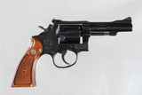 "SOLD" SMITH & WESSON
15-3
38SPL
4"
BLUED
6 SHOT
BOX AND PAPERWORK
MFD YEAR 1975 - 2 of 14