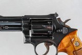 "PENDING SALE" SMITH & WESSON
MODEL 19-3
357 MAG
BLUED
4"
6 SHOT
MFD YEAR 1973 - 10 of 11