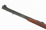 SOLD!!! WINCHESTER
94 XTR
30-30
20"
TRADITIONAL STOCK - 8 of 11